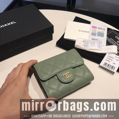 1:1 Chanel Bags GY84029 11colors