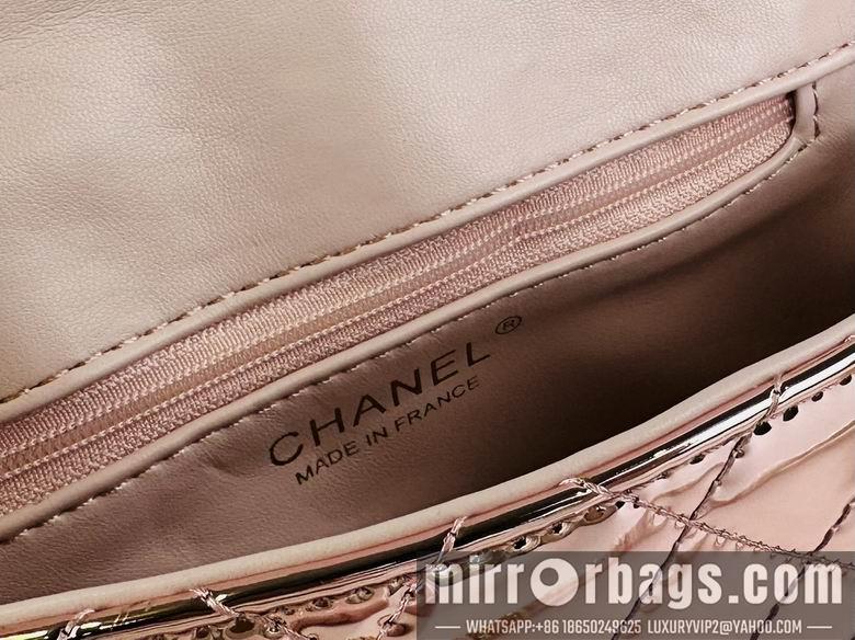 1:1 Chanel Bags 4646 20X13X4.5cm XMY 4colour
