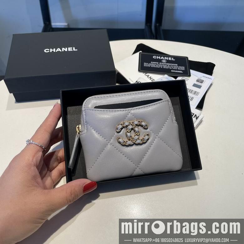 1:1 Chanel Bags 2086 12X9.5cm YG 4colour