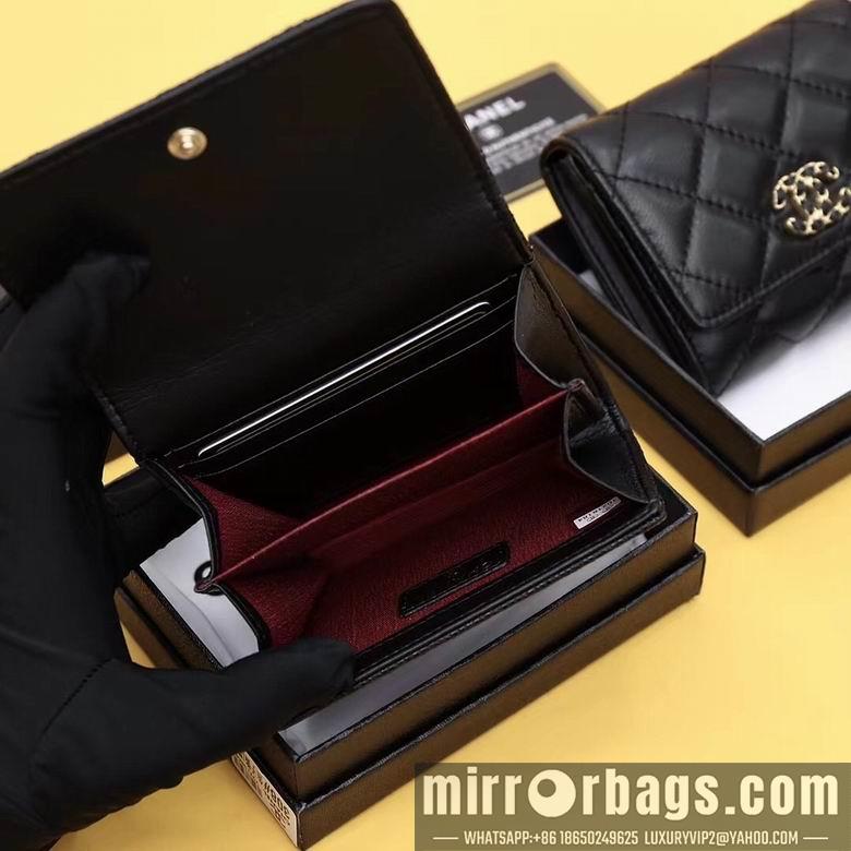 1:1 Chanel Bags WL308 11.5X10.5X3