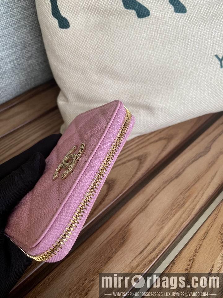 1:1 Chanel Bags Chanel 3045 zy2
