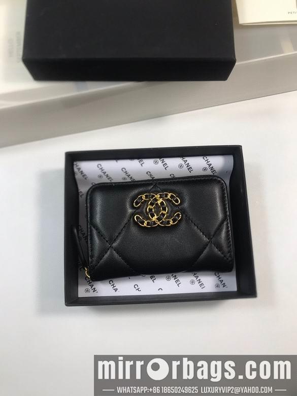 1:1 Chanel Bags Chanel A0949