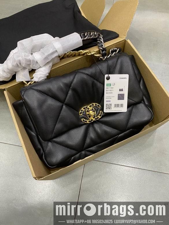 1:1 Chanel Bags BTAS1160 26X16X9