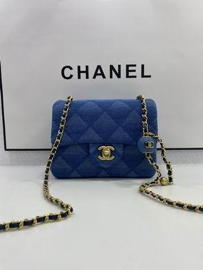 1:1 Chanel Bags AS1786 18X13X7cm WO