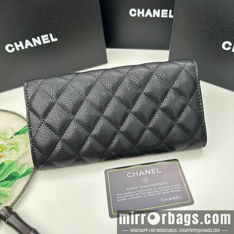 1:1 Chanel Bags Chanel 8002 19x10cm zy