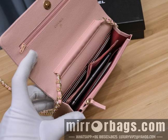 1:1 Chanel Bags Chanel 6119 19x13x3.5cm zy1