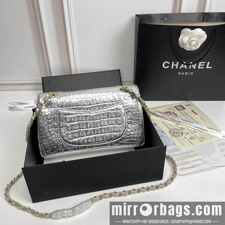 1:1 Chanel Bags 1112 25X16X6cm XMY 3colour