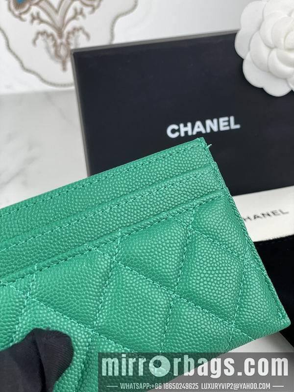 1:1 Chanel Bags Chanel AP3188球纹10x19.5x2.5cm zy