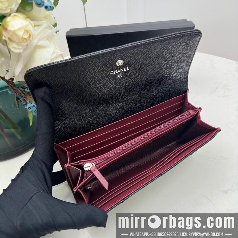 1:1 Chanel Bags Chanel 0871 10x11cm zy