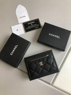 1:1 Chanel Bags WL50082