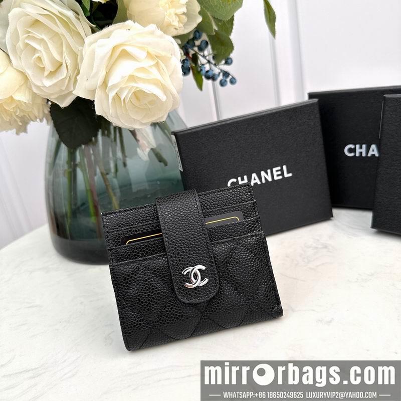 1:1 Chanel Bags Chanel 609 12x9cm zy