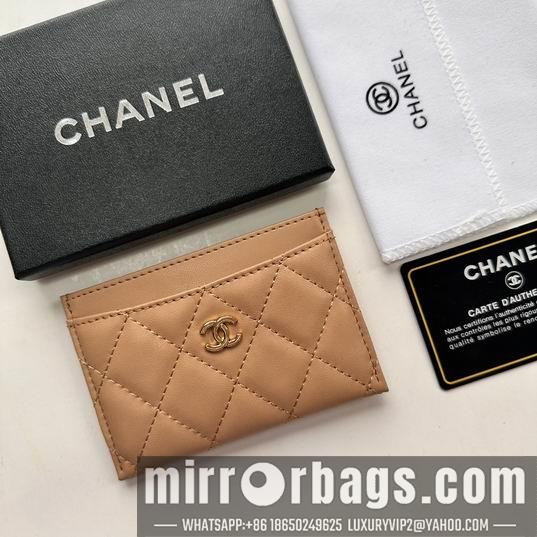 1:1 Chanel Bags Chanel 31510 11.2x7.5x0.5cm zy9