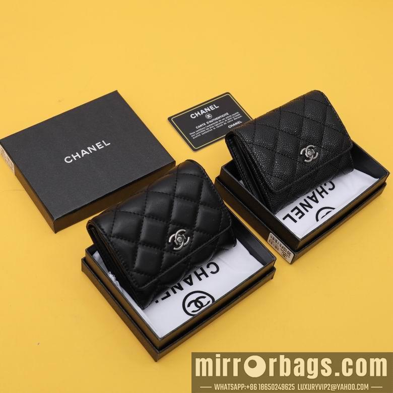 1:1 Chanel Bags WL3010 11.5X10.5X3