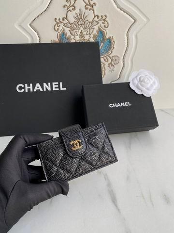 1:1 Chanel Bags Chanel AP0342 10.4x7x2cm zy