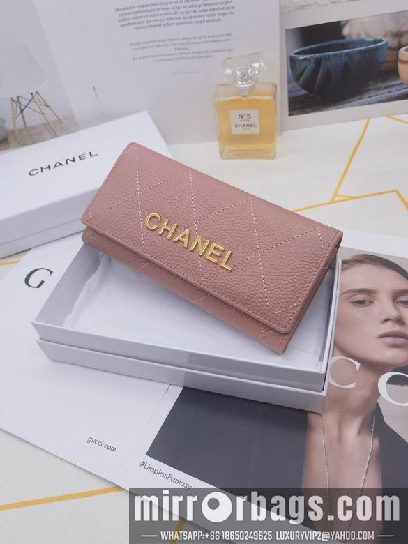 1:1 Chanel Bags 8388 XMY 3colour