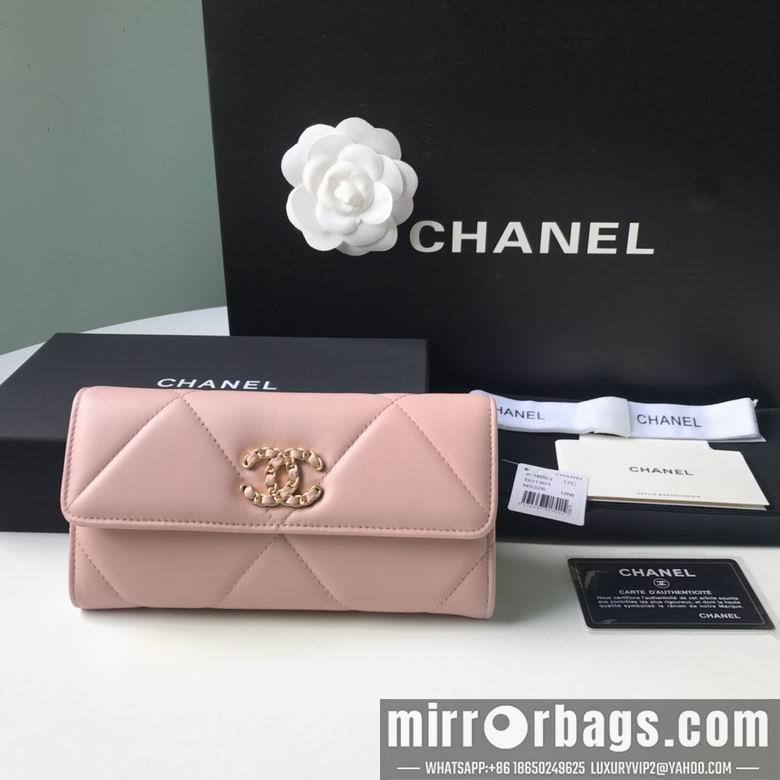 1:1 Chanel Bags BTAp0955B 10X19.5X2.5