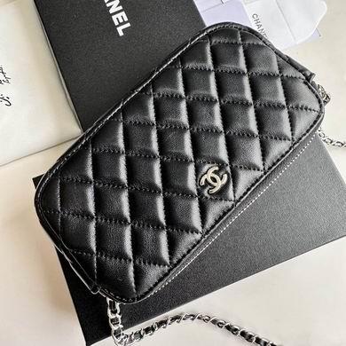 1:1 Chanel Bags 50172 10X20cm YG 4colour