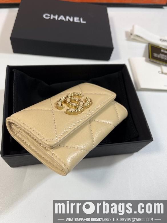 1:1 Chanel Bags A 11X8.5X3cm YG 3colour