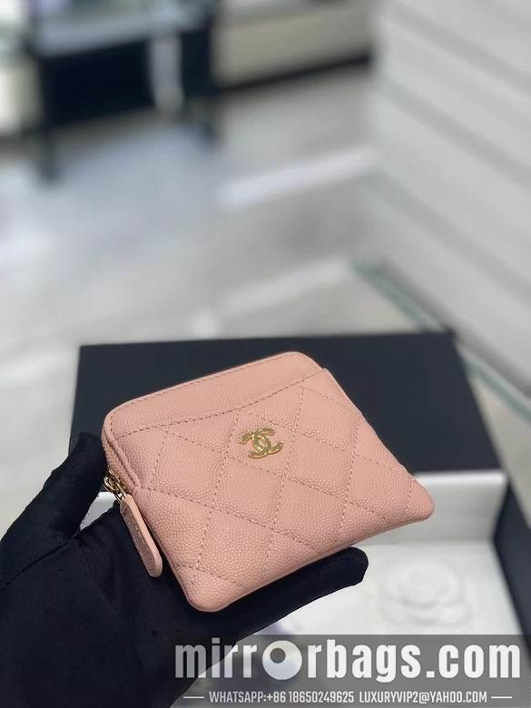 1:1 Chanel Bags 2805 11X9.5X1.5cm YG 3colour