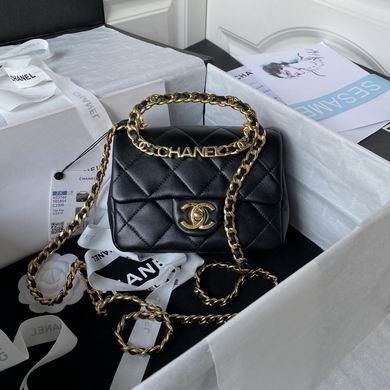 1:1 Chanel Bags AS3748 17X13X6cm WO 4colour