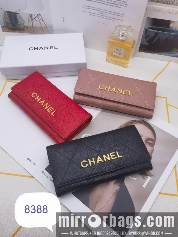1:1 Chanel Bags 8388 XMY 3colour
