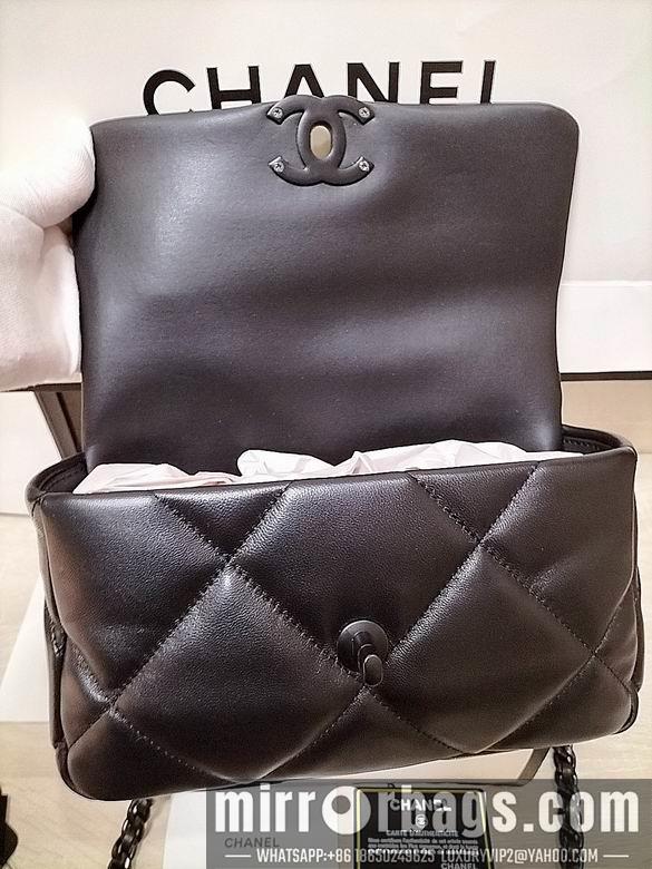 1:1 Chanel Bags 8069 26X16X9cm WO