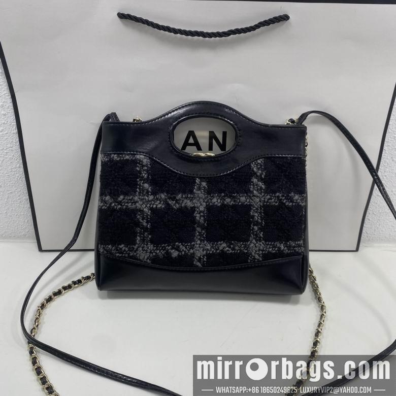 1:1 Chanel Bags 8056 22X23X5.5cm WO 4colour
