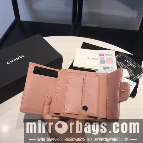 1:1 Chanel Bags GY84029 11colors