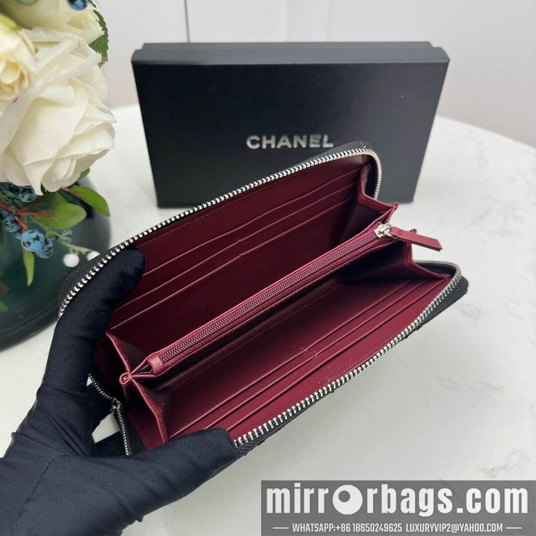 1:1 Chanel Bags Chanel 0872 10x11cm zy