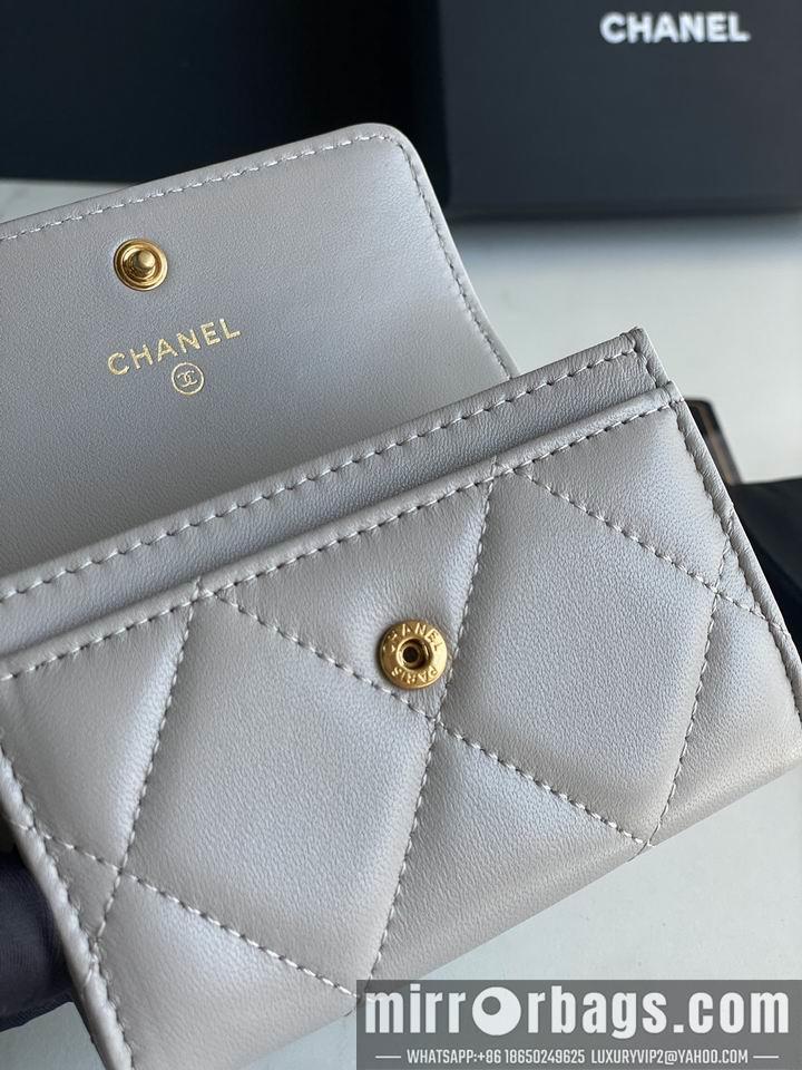 1:1 Chanel Bags Chanel AP1790口盖11x8.5x3cm zy