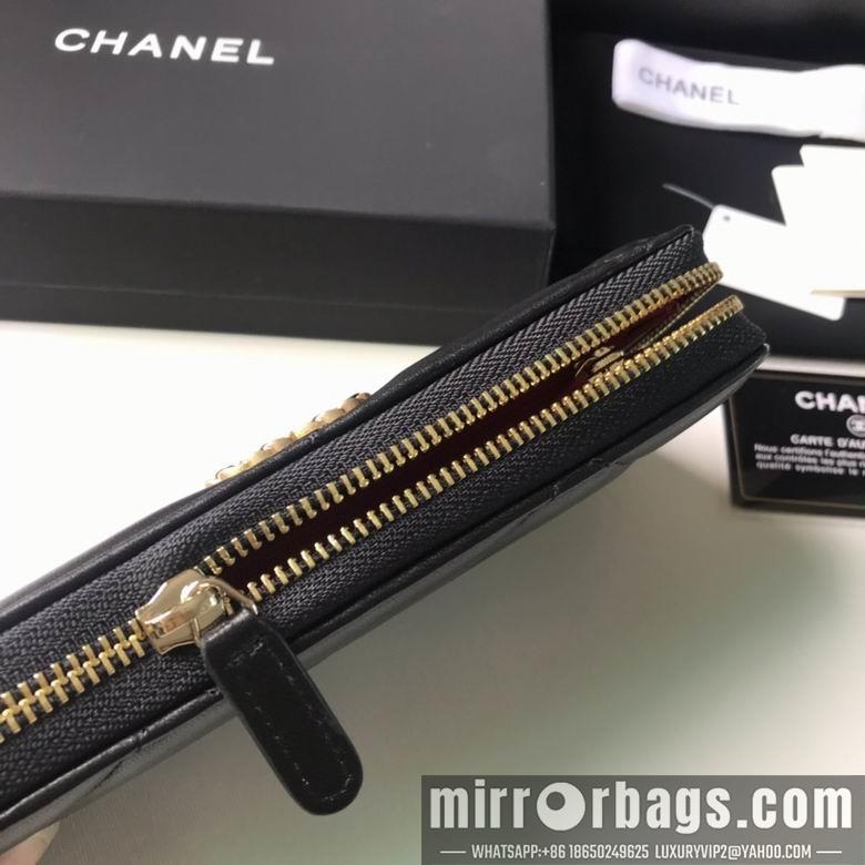 1:1 Chanel Bags BTAp1063B 10X19.5X2.5