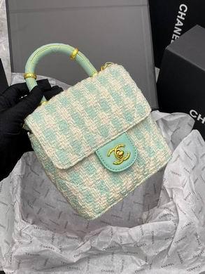 1:1 Chanel Bags 15.5X15X7.5cm 060111 DN 4colour