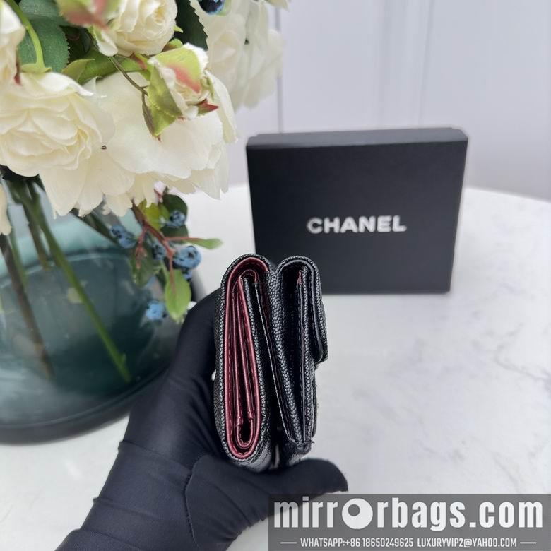 1:1 Chanel Bags 0868 10.5X7.5X3cm YG 4colour