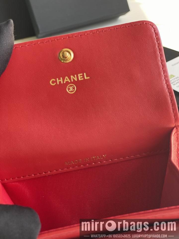 1:1 Chanel Bags Chanel AP1790口盖11x8.5x3cm zy