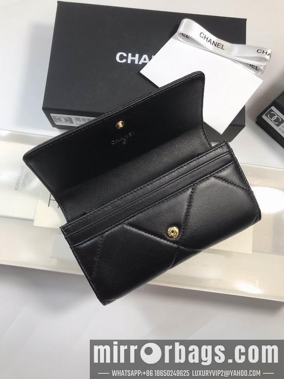 1:1 Chanel Bags A0953 16.5x9cm