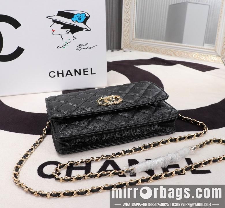 1:1 Chanel Bags 1007 19cm XMY