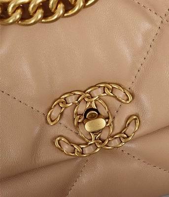 1:1 Chanel Bags XX3026