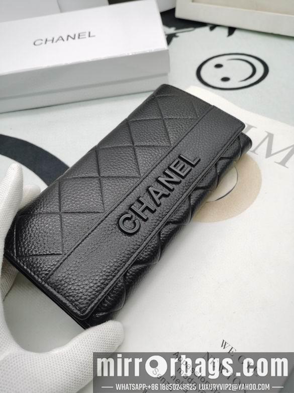 1:1 Chanel Bags 8020 XMY