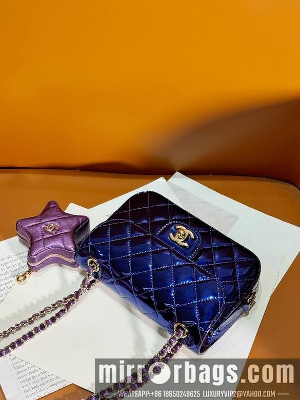 1:1 Chanel Bags AS4646 12.5X19X5cm WO