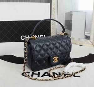 1:1 Chanel Bags WO8041 20X2X6