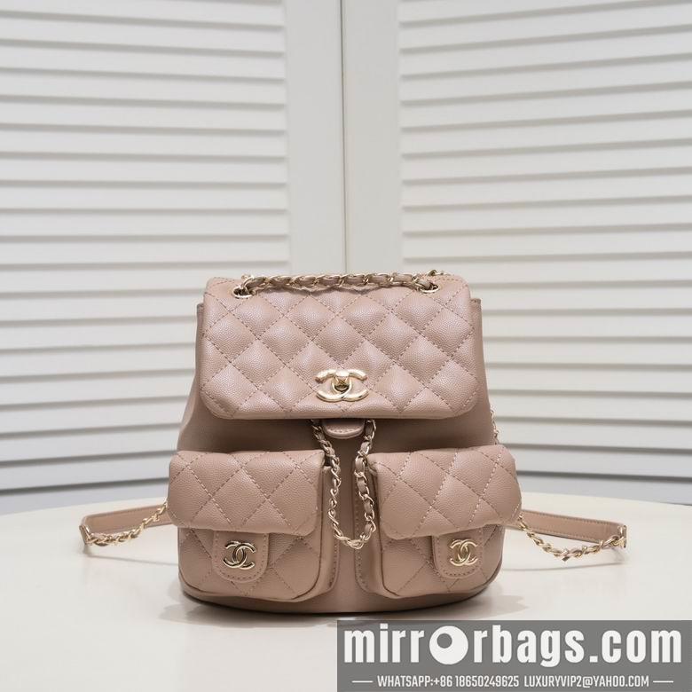 1:1 Chanel Bags 9099 21X20X12cm WO 4colour
