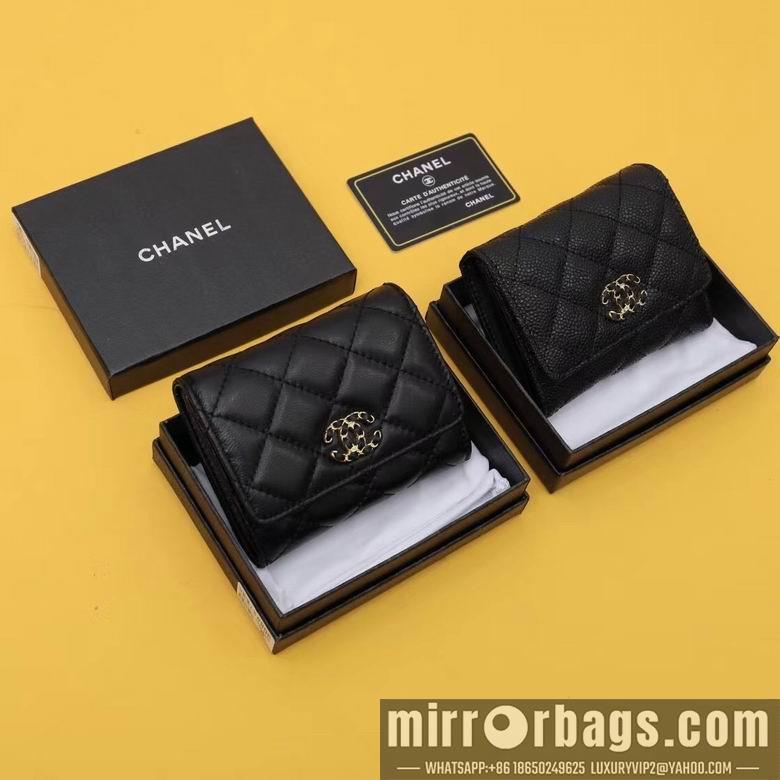 1:1 Chanel Bags WL308 11.5X10.5X3
