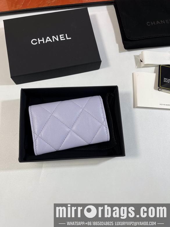 1:1 Chanel Bags A 11X8.5X3cm YG 3colour