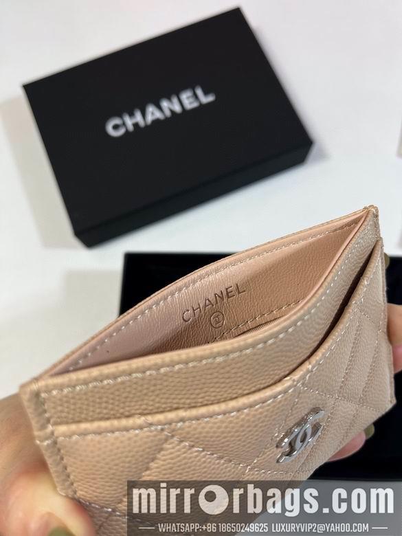 1:1 Chanel Bags 31510 11.2X7.5X0.5cm YG 2colour