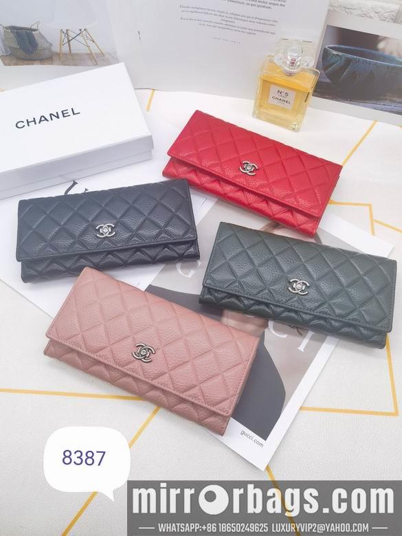 1:1 Chanel Bags 8387 XMY 4colour