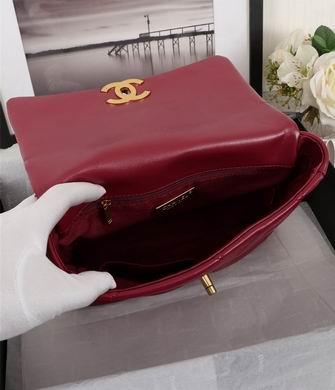 1:1 Chanel Bags 3027 26X9X16cm WO