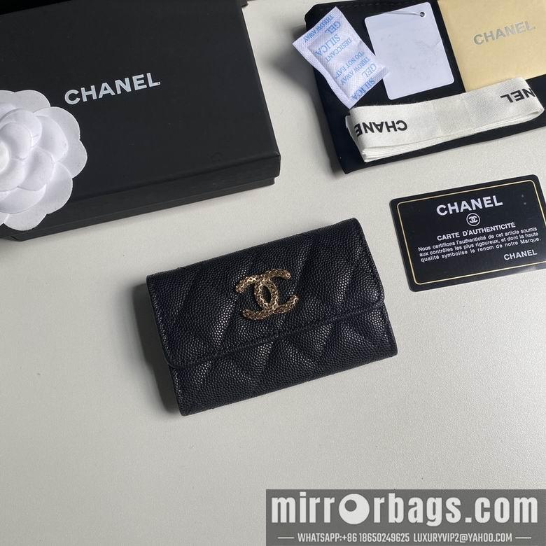 1:1 Chanel Bags 3186 11X8.5X3cm