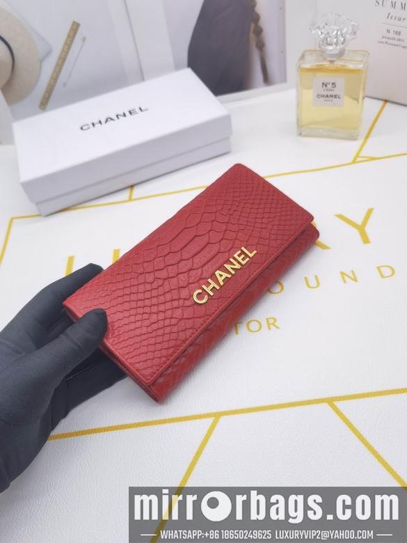 1:1 Chanel Bags 8182 XMY 3colour