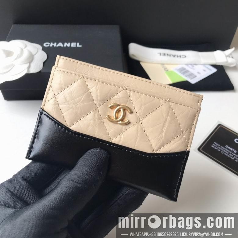 1:1 Chanel Bags A84368 11X7.5cm YG 3colour