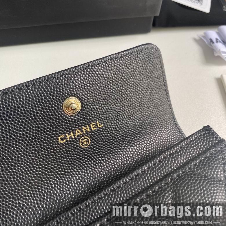 1:1 Chanel Bags 11cm 092707 YG 2colour